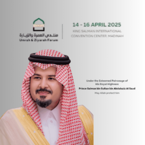 Prince Salman bin Sultan bin Abdulaziz Al Saud 